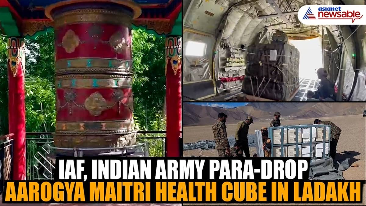 Historic joint operation: IAF, Indian Army successfully para-drop Aarogya Maitri Health Cube in Ladakh (WATCH) AJR