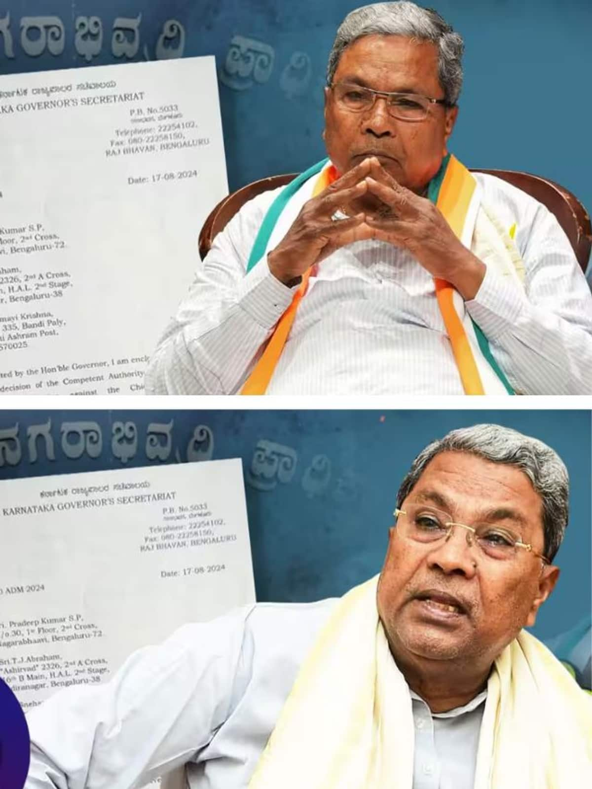 MUDA land scam case against CM Siddaramaiah: All you need to know vkp