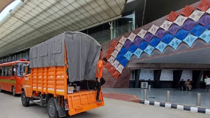 Lucknow Airport 