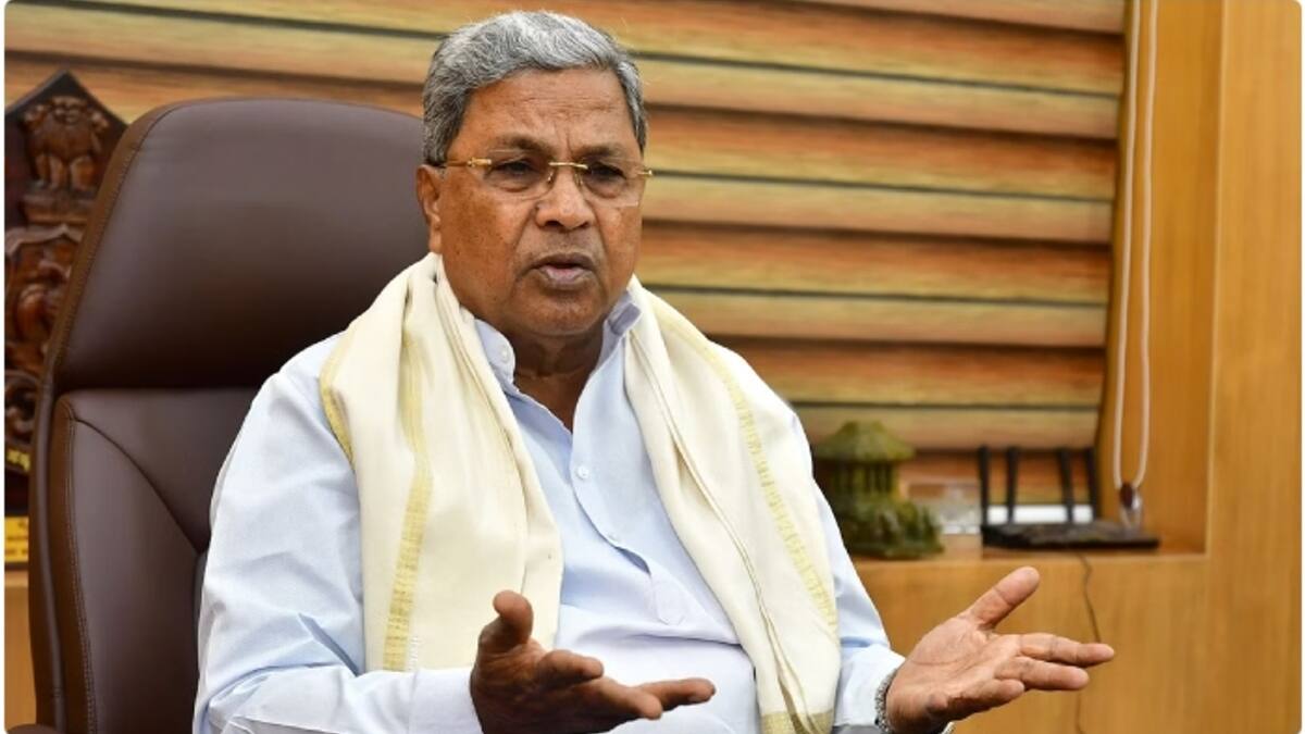 siddaramaiah