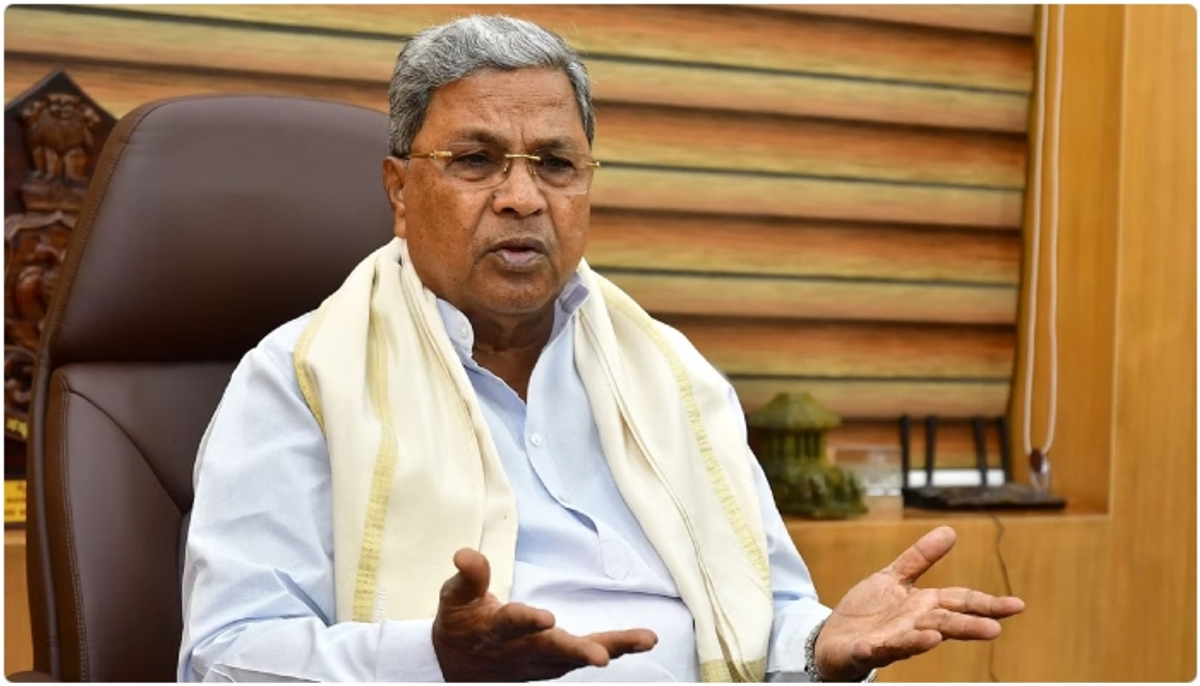 CM Siddaramaiah held an emergency meeting Held in Mysuru grg 