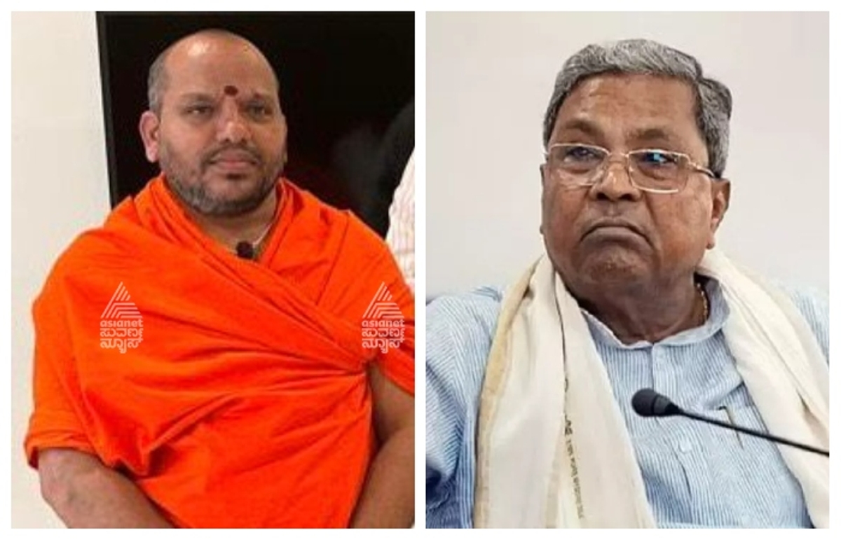 Kaginele Kanaka Guru Peetha Eshwaranandapuri  Swamiji about prosecution against CM Siddaramaiah gow