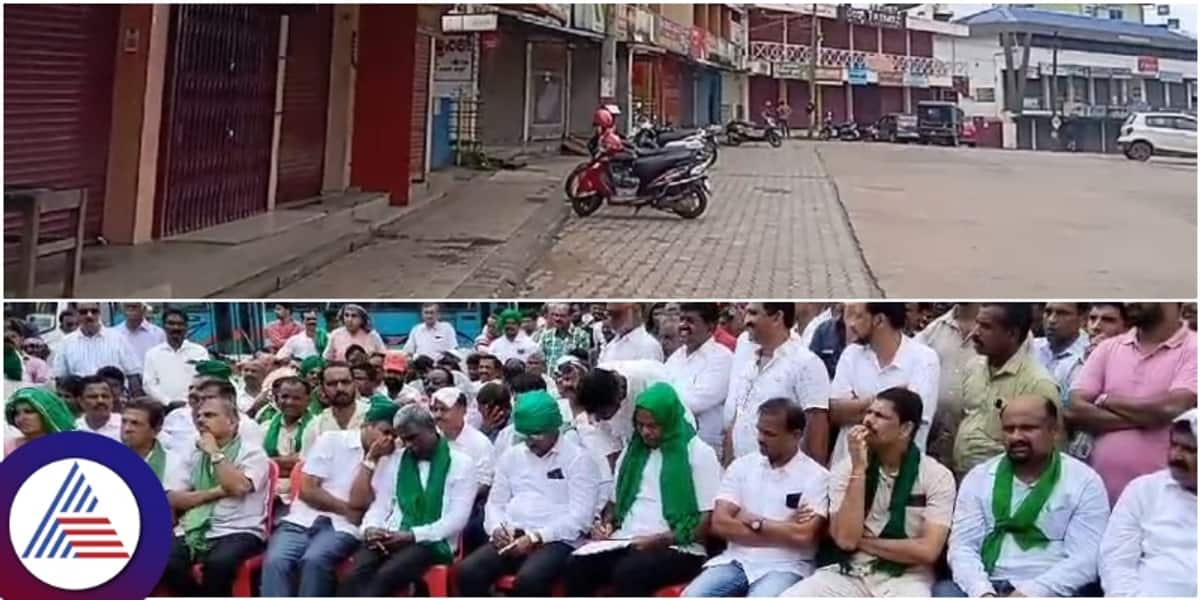 Sringeri bandh against clearance of encroachment was successful at chikkamagaluru rav