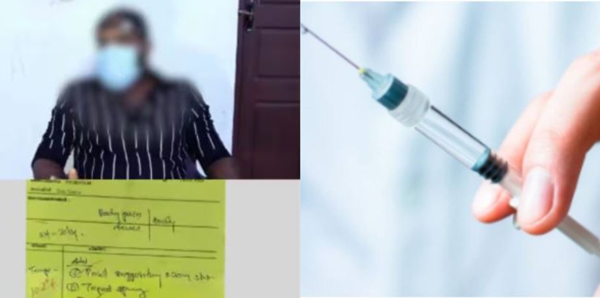 action against staff on used syringe needle penetrated in patients body incident 