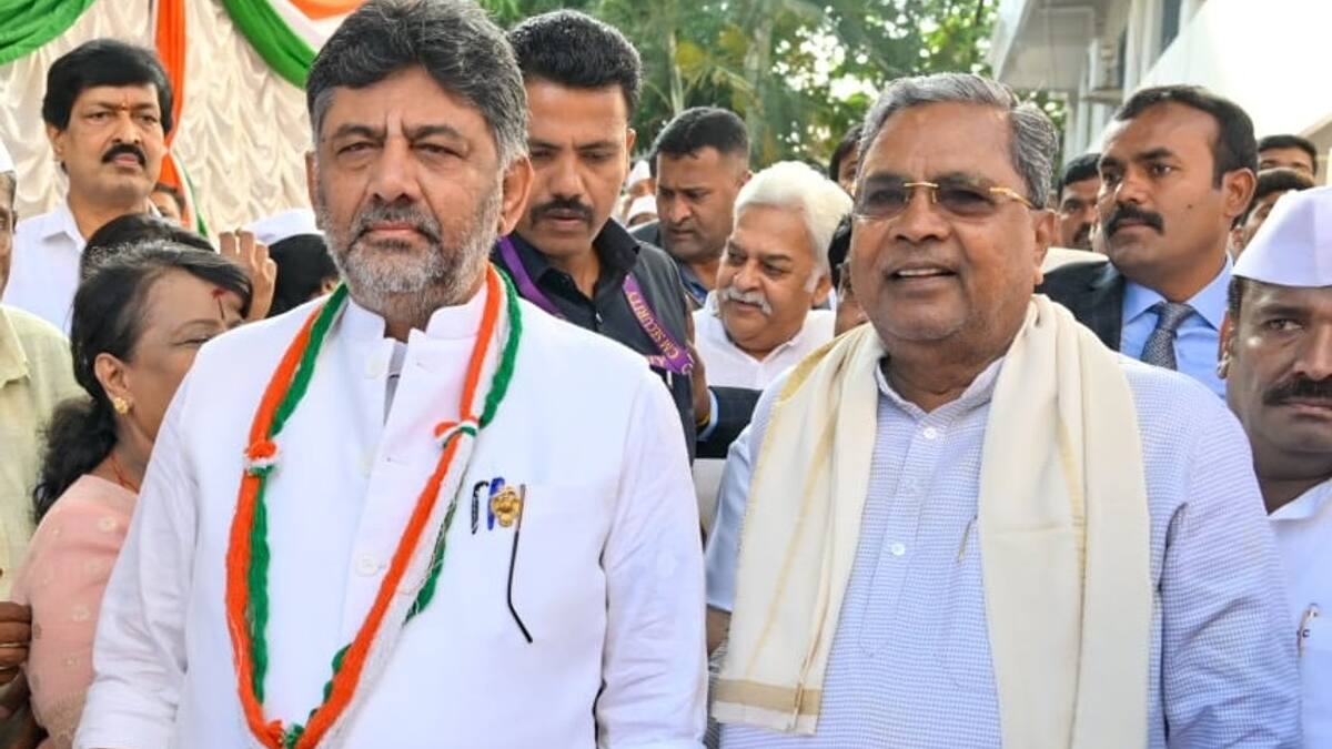 Siddaramaiah and DK Shivakumar