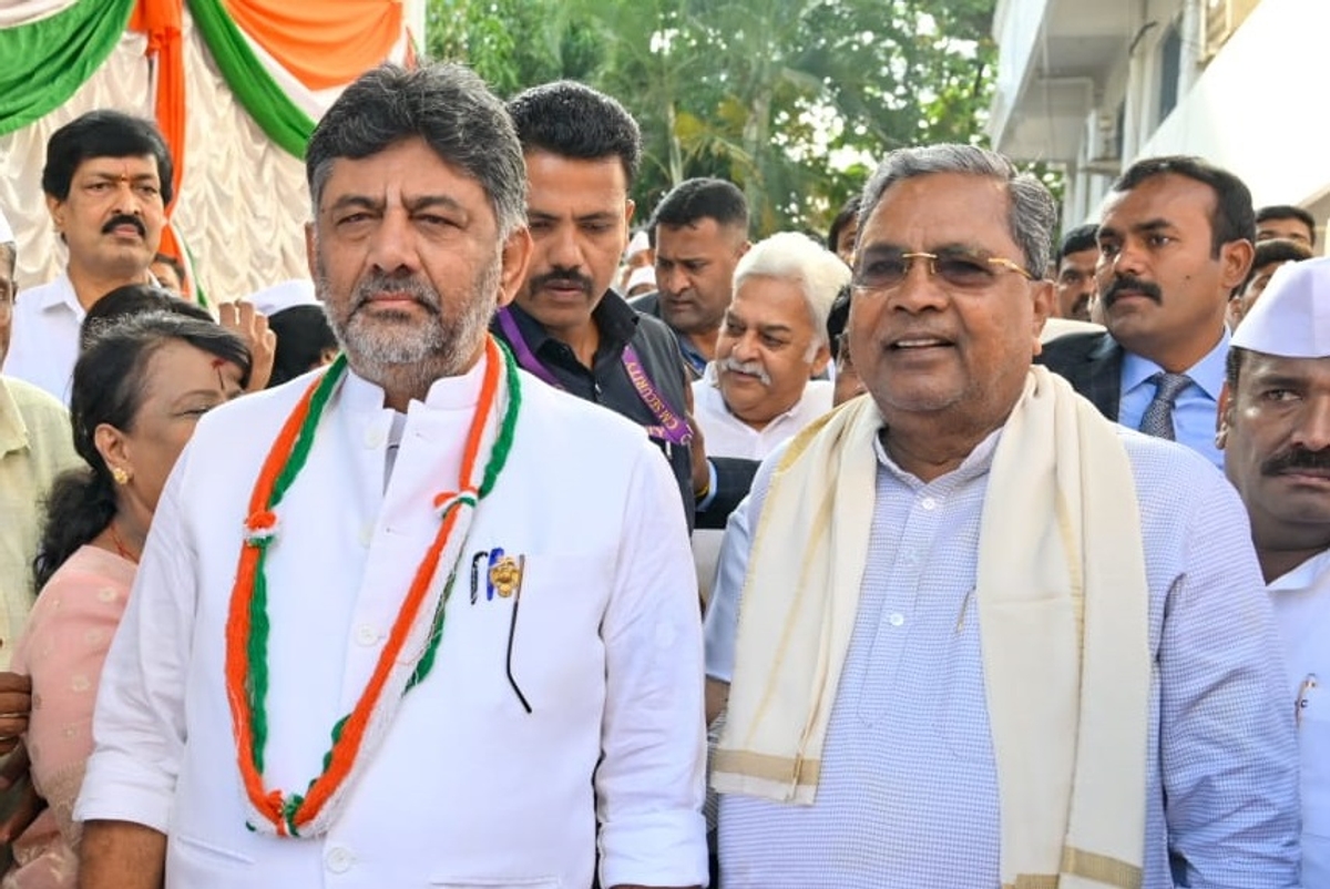 Congress Raj Bhavan Chalo under the leadership of CM Siddaramaiah and DCM DK Shivakumar gvd