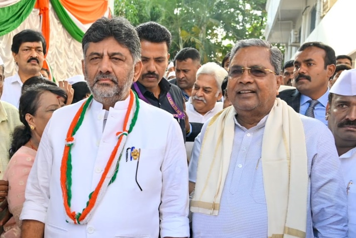 Siddaramaiah and DK Shivakumar