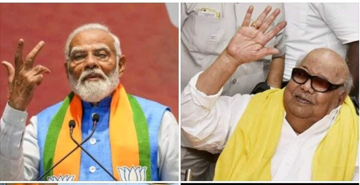 Prime Minister Modi congratulates Karunanidhi on his centenary KAK