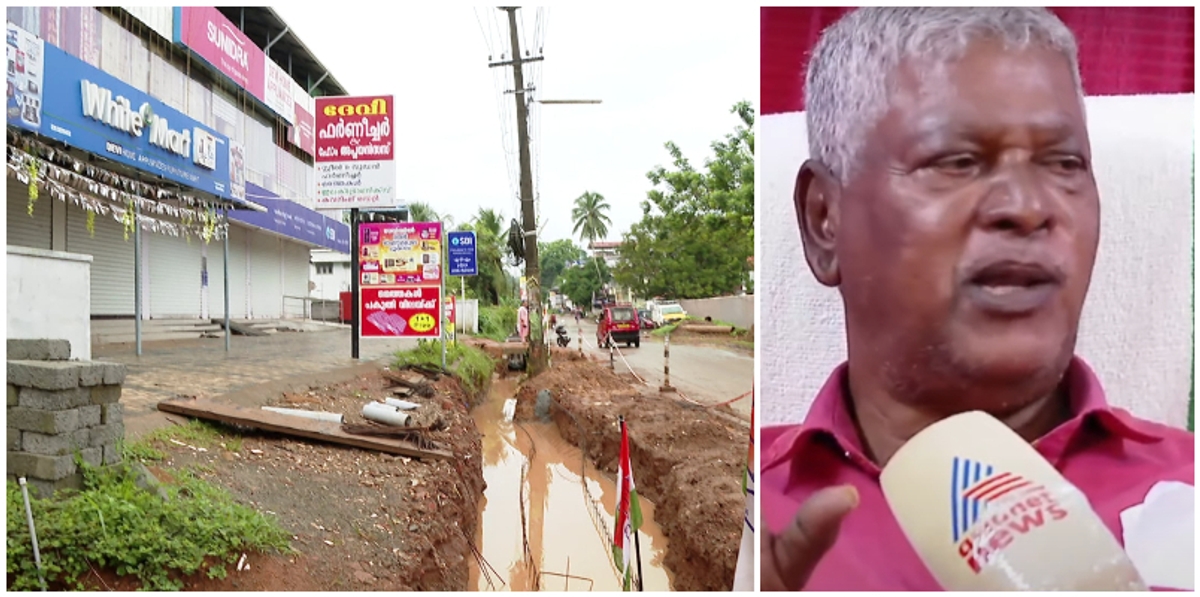 Allegation against Veena George husband CPM leader warned Finding that there is no encroachment