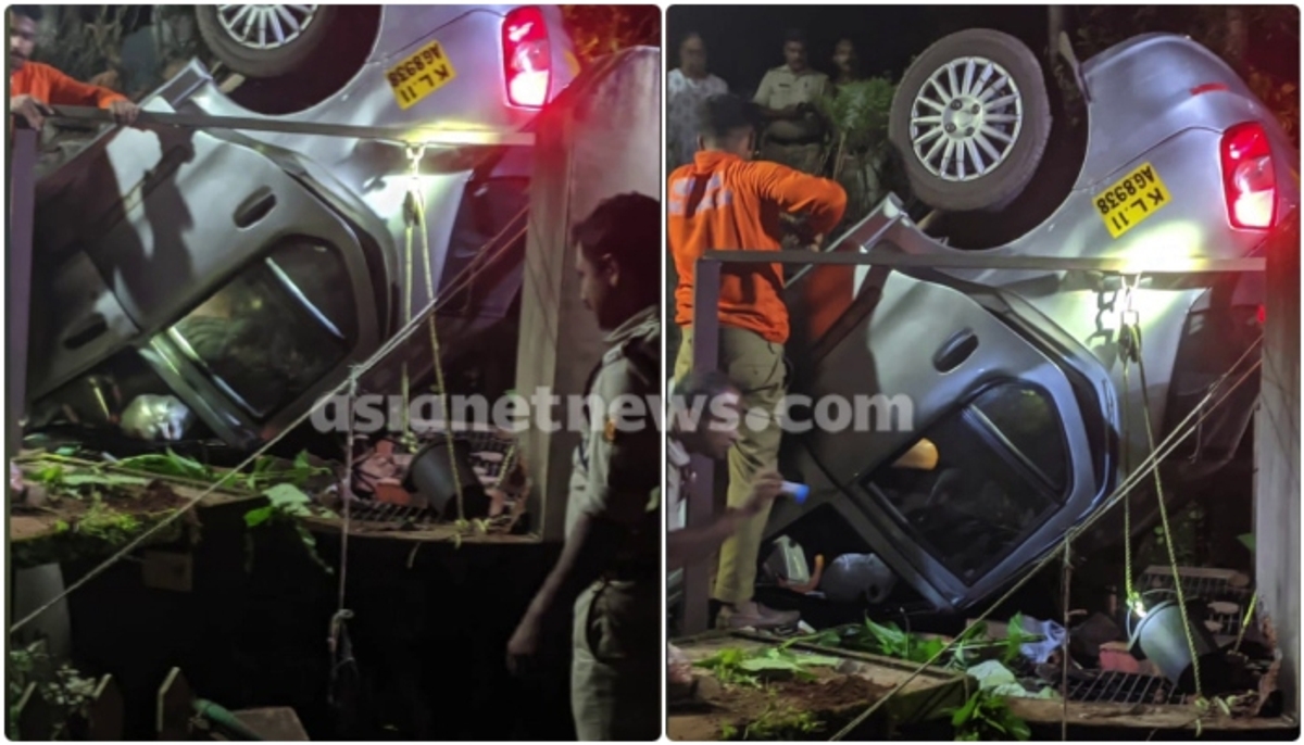 car fell in to well of a house near the road in kozhikode 