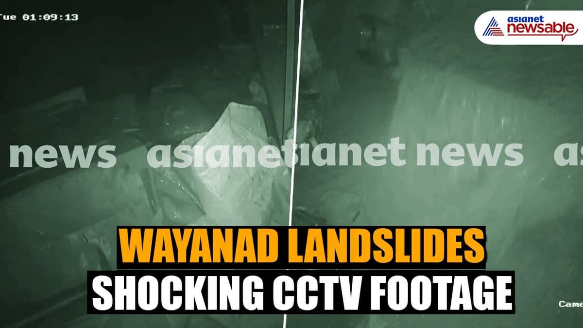 Asianet News Exclusive: Dramatic CCTV visuals of landslide in Wayanad show village completely wiped out watch anr