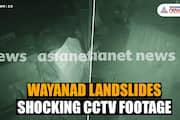 Asianet News Exclusive: Dramatic CCTV visuals of landslide in Wayanad show village completely wiped out watch anr