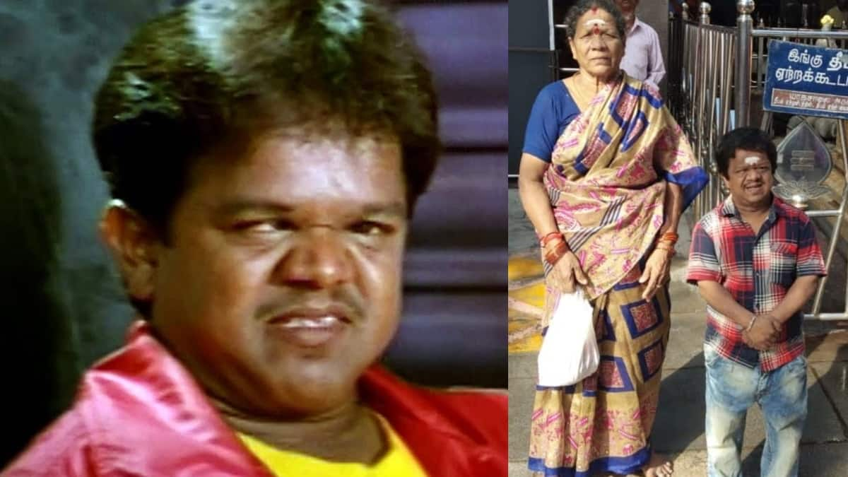 Comedy Actor King kong Mother Kasi ammal Passed away gan