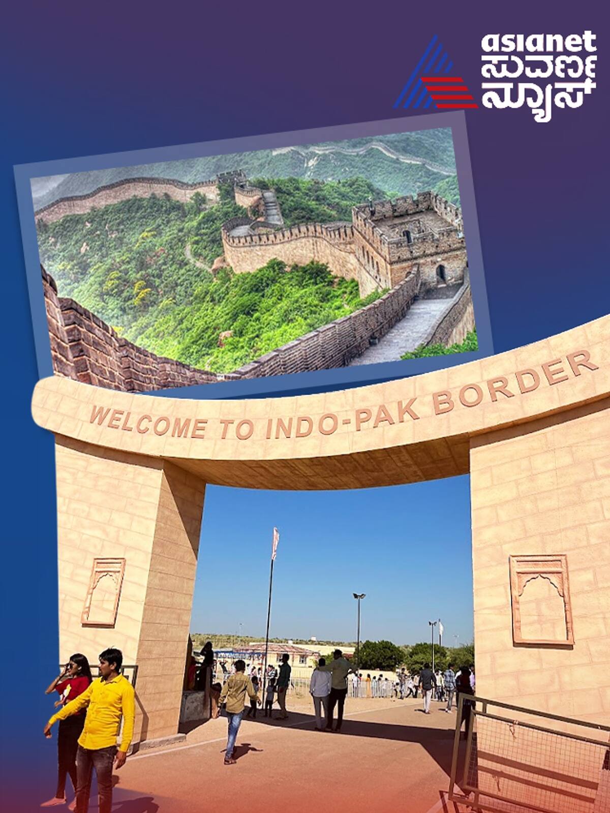 Worlds Most Famous Borders From Great Wall To India Pakistan