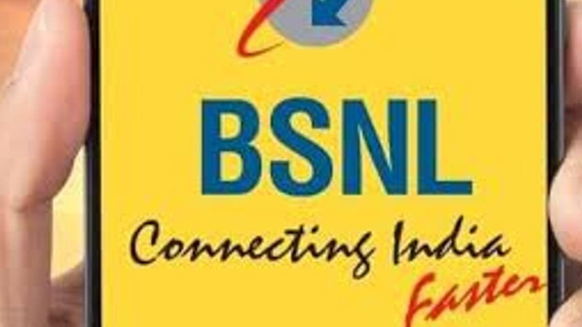 BSNL Recharge Plans