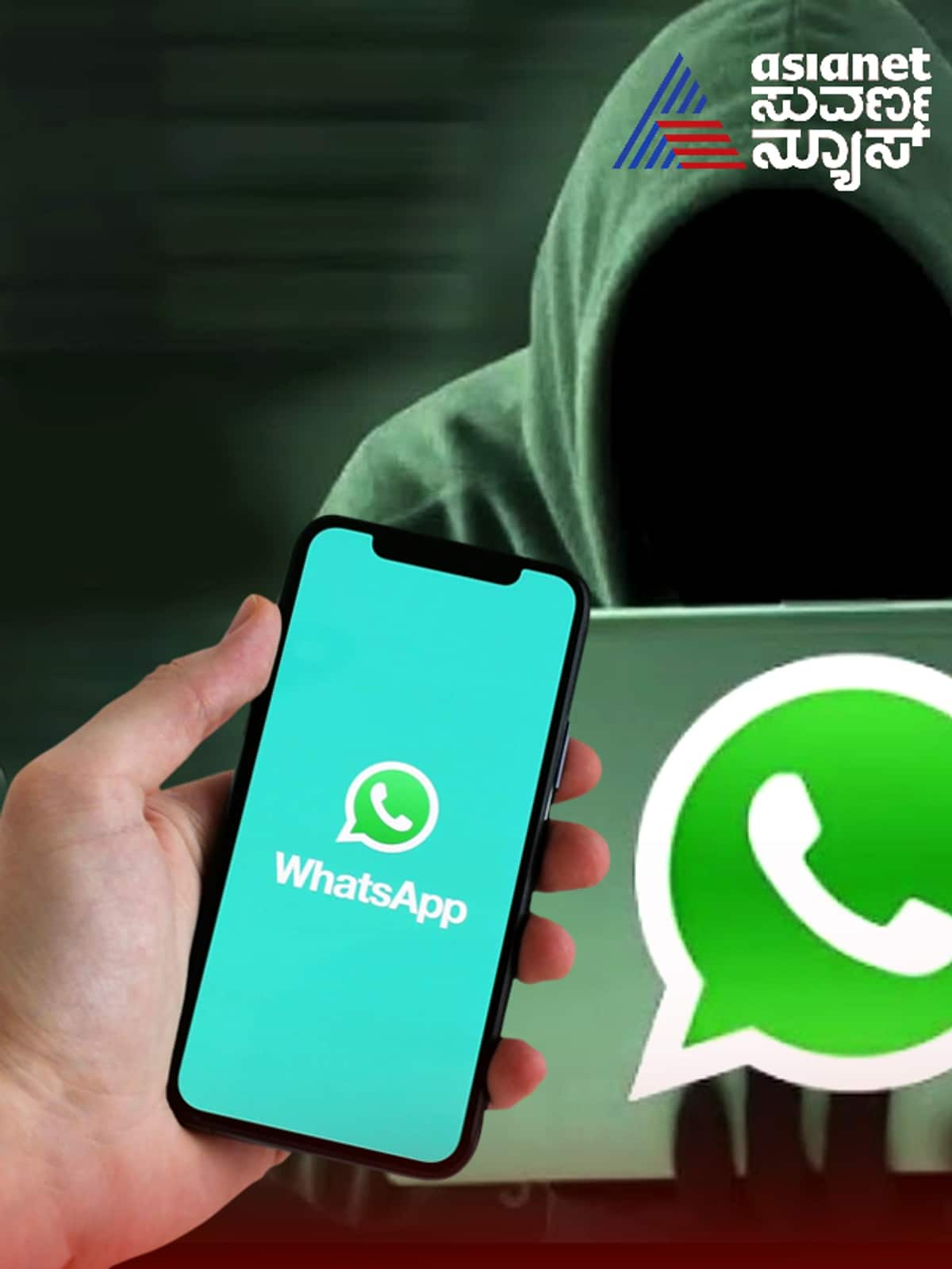 Stop saving media from specific chats prevent WhatsApp hack ckm