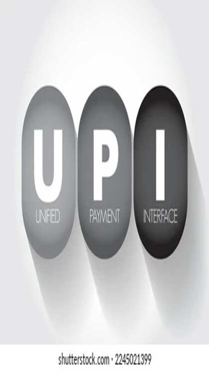अब बिना बैंक अकाउंट के भी कर सकेंगे UPI पेमेंट