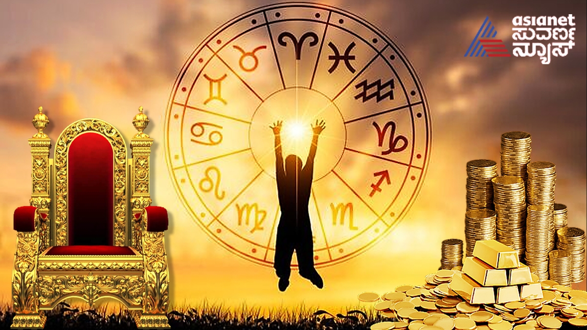 2 raja yoga positive effects on zodiac signs astrology news suh