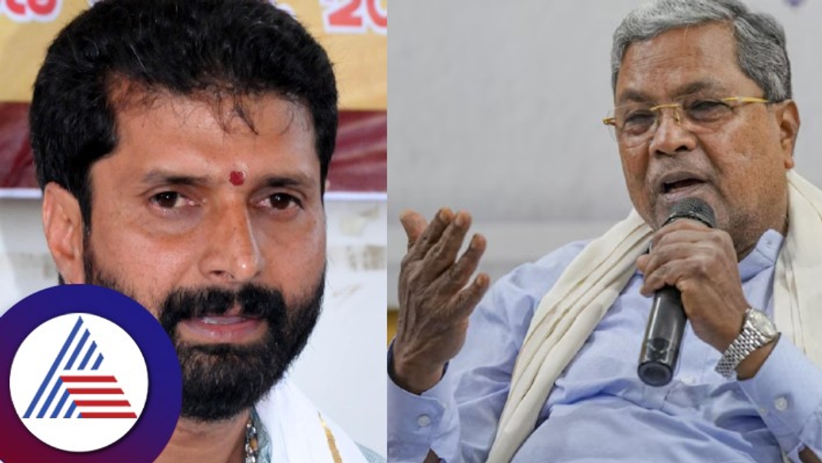 Karnataka muda case ct ravi slams against cm siddaramaiah rav