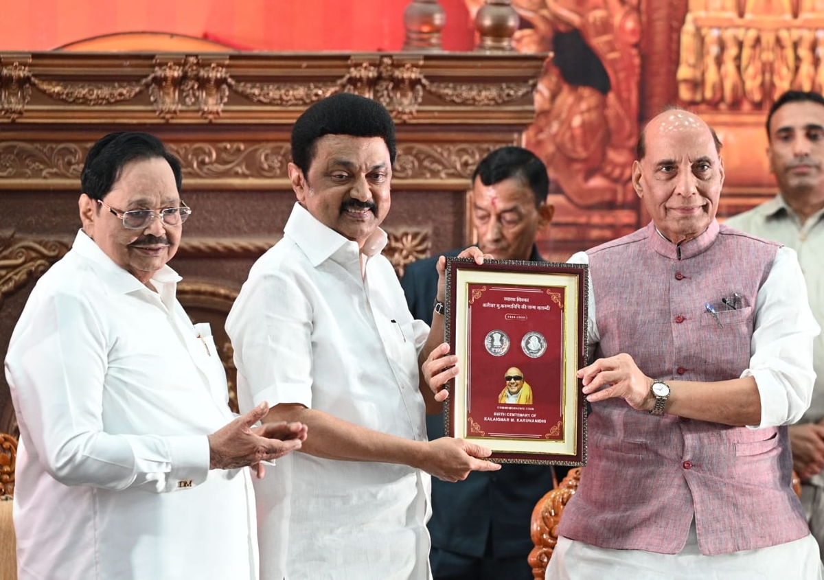 Minister Rajnath Singh today released the commemorative centenary coin of former Chief Minister Karunanidhi vel