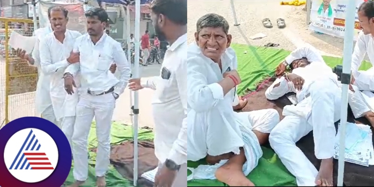 CM Siddaramaiah fan from yadgir fell ill during protest against karnataka governor approved prosecution rav