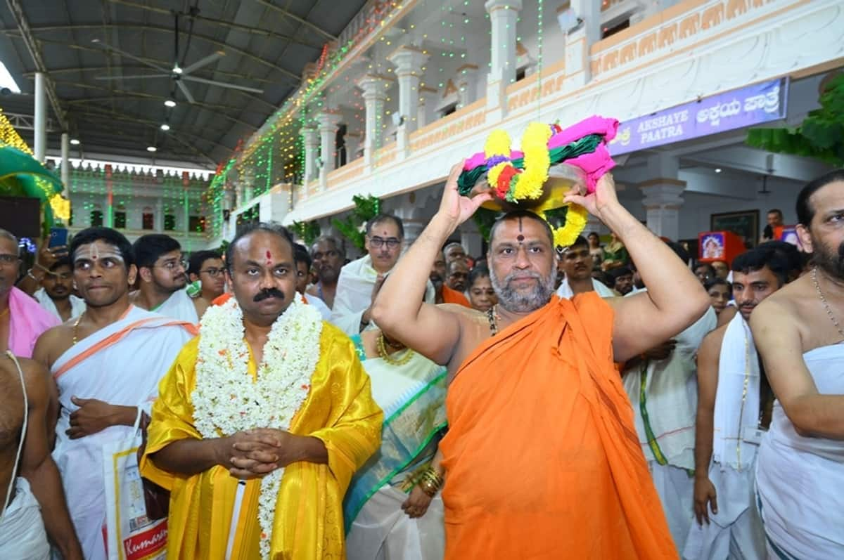 353th Rayara Aradhana Mahotsava Inauguration At Mantralaya Raghavendra Swamy Mutt gvd