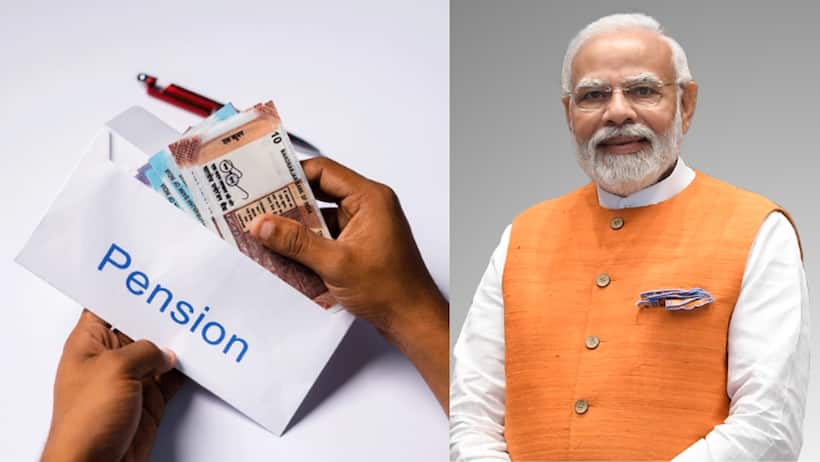 PM Modi hails Unified Pension Scheme as assurance of dignity and financial security for government employees