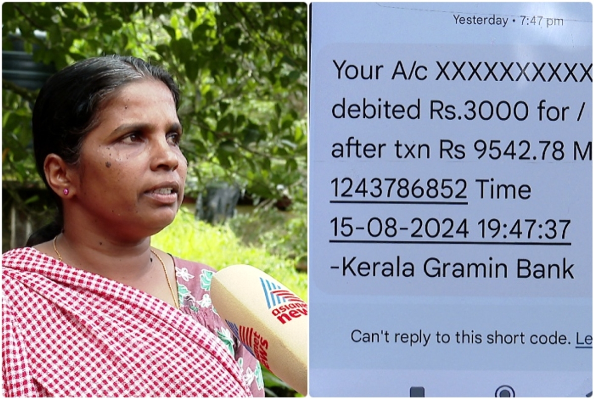 Asianet News IMPACT: Gramin Bank reverses decision after deducting EMI from Wayanad landslide survivor's account anr