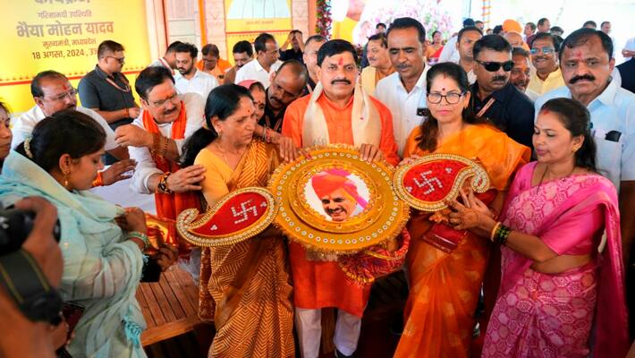 Mohan-Yadav-at-Ujjain-ladli-behna-raksha-bandhan-program