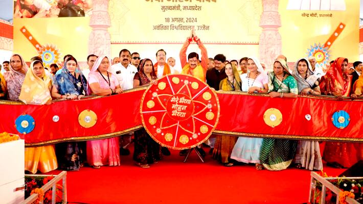 Mohan-Yadav-participated-at-Ujjain-ladli-behna-raksha-bandhan-program