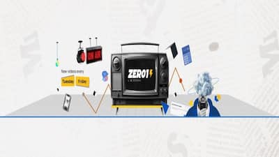 Zerodha का Zero1: पैसे से जुड़े सवालों के जवाब और करियर गाईडेंस के लिए एक अनोखी पहल, चेक डिटेल