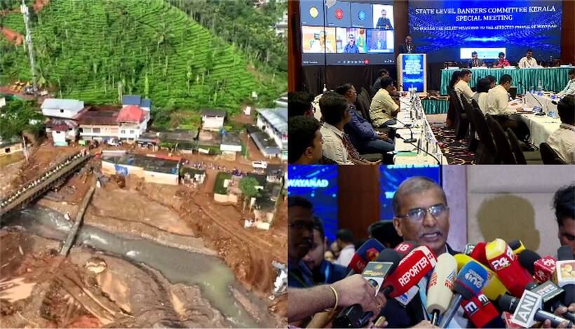Kerala: SLBC announces 1 year moratorium on loan repayments for Wayanad landslide survivors