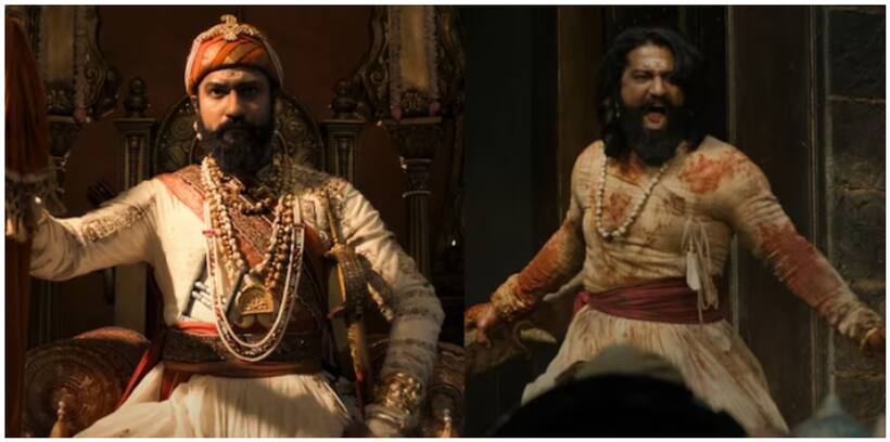 Chhaava teaser