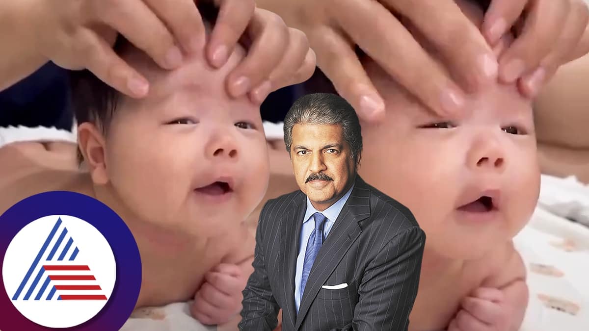 Business tycoon Anand Mahindra Share baby massage video says Sunday roll model ckm