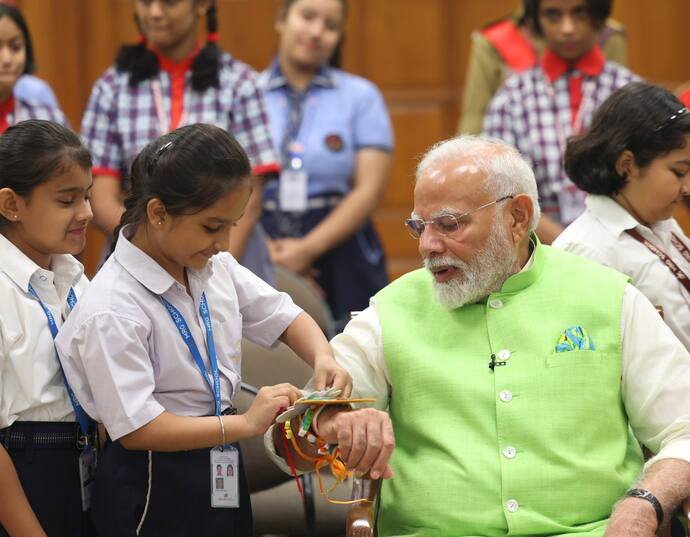 PM Modi Rakshabandhan