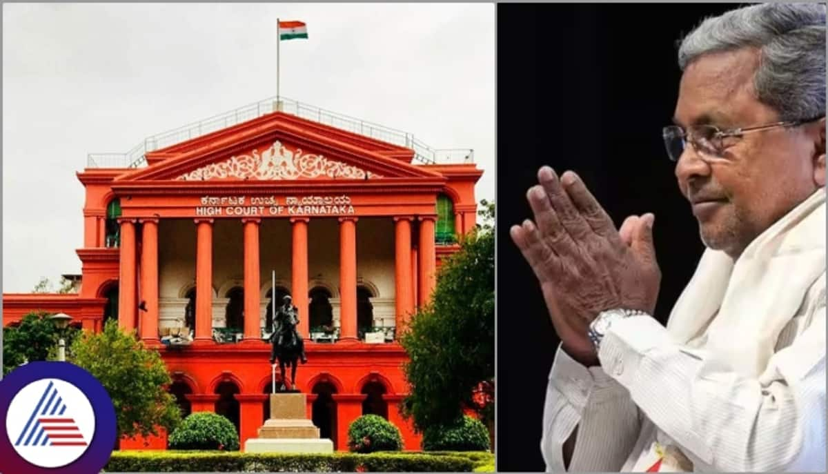 Siddaramaiah Prosecution sanction Karnataka HC adjourns CM Siddaramaiah plea san