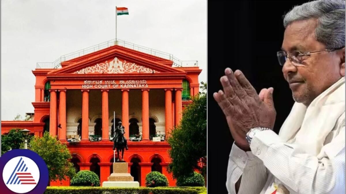 CM Siddaramaiah Muda Case