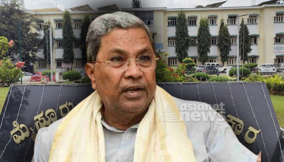 MUDA land corruption lower court procedure stayed by Karnataka High court relief for Siddaramaiah