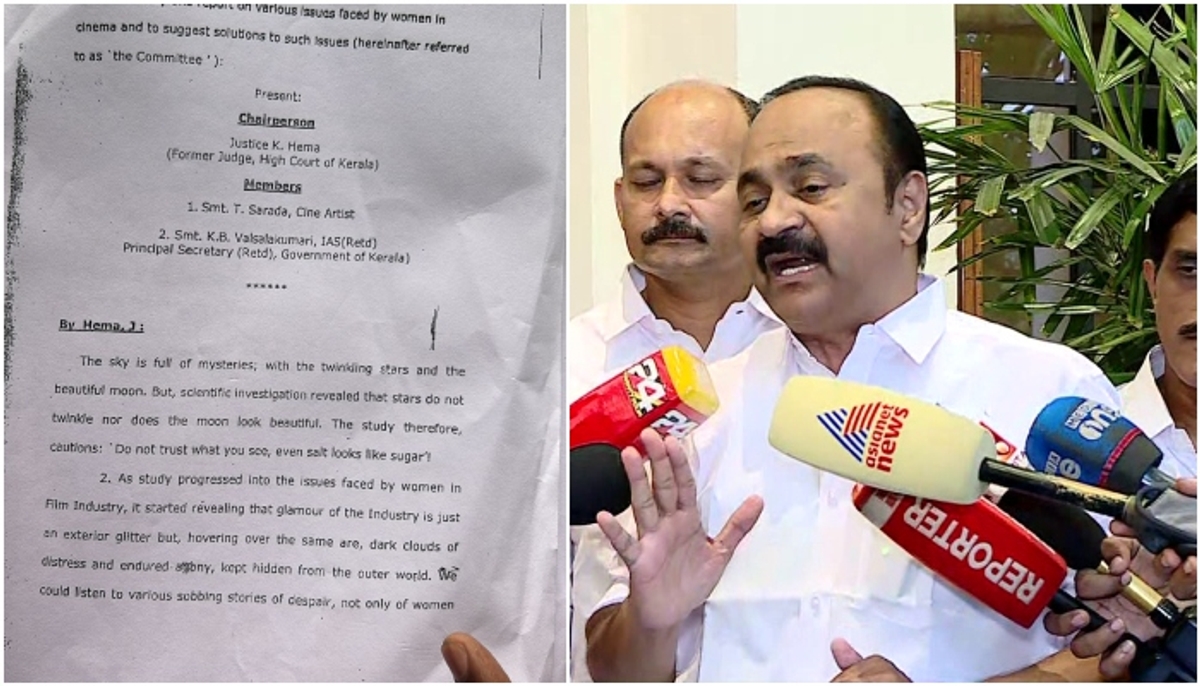 Opposition Leader V D Satheesan response over Hema Committee report  details