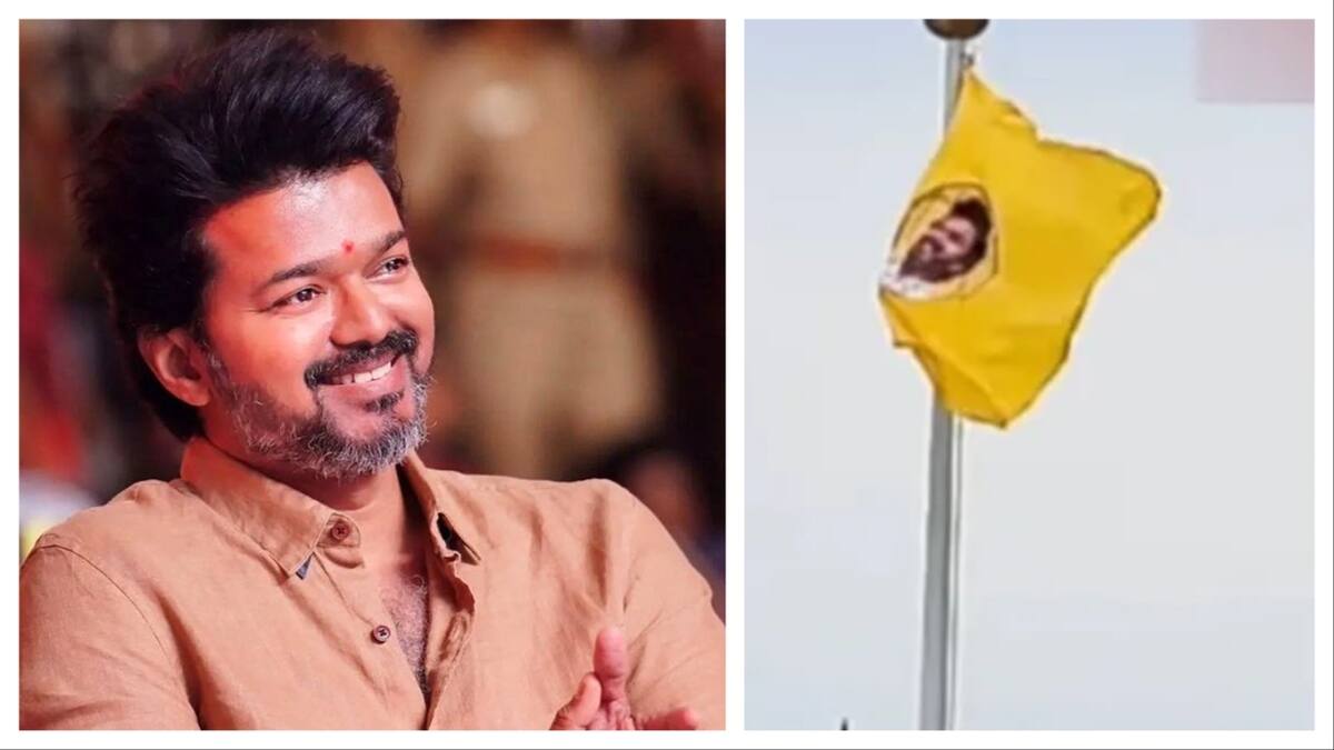 Thalapathy Vijay TVK party flag photo goes viral mma