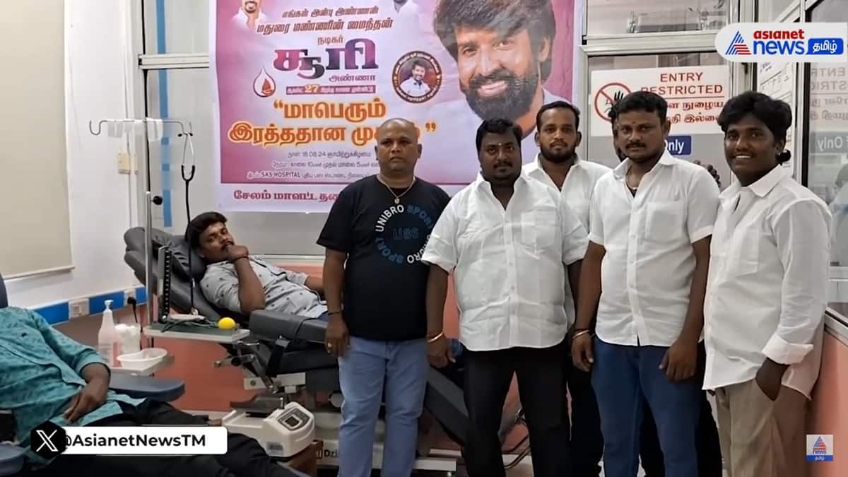 On the occasion of actor Suri's birthday, his fans donated blood in Salem vel