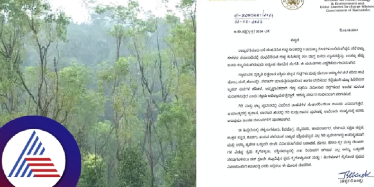 Minister eshwar khandres order on forest encroachment creates confusion in malenadu farmers rav