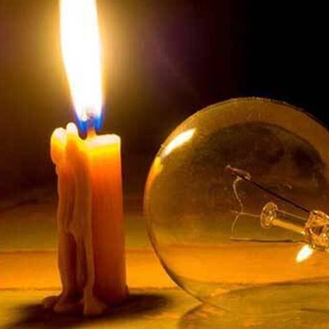 Hyderabad Power Cuts : నగరంలో నేడు కరెంట్ కోతలు.. ఏ ప్రాంతాల్లో, ఏ సమయాల్లో, ఎందుకు కరెంట్ ఉండదంటే...