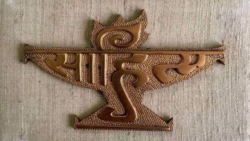लेटेस्ट सरकारी नौकरियांः 2 लाख रुपये तक सैलरी, जानें एडिटोरियल पोस्ट के लिए कहां निकली सैलरी