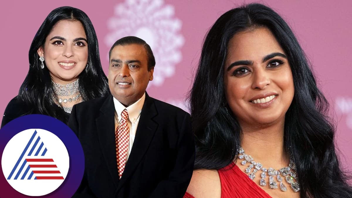 mukesh ambani daughter Isha Ambani Strikes a Deal with Kiko Milano on Raksha Bandhan