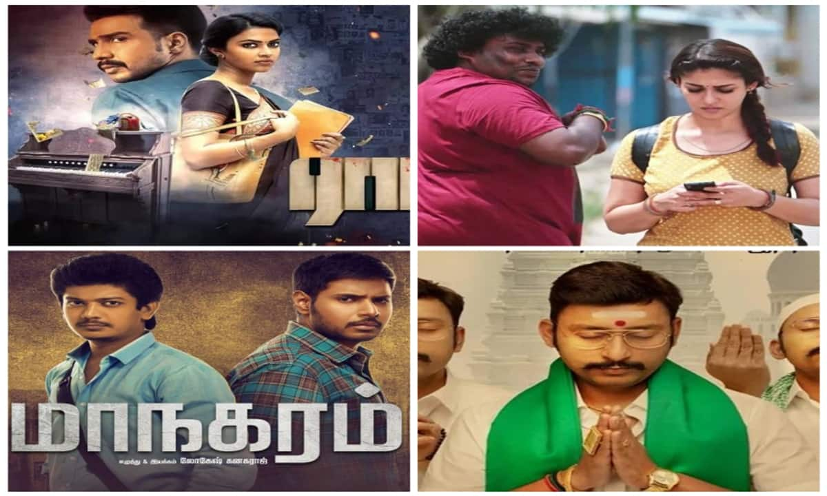 Top 10 Low budget Tamil movies which turned super hit at box office Rya