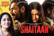 Ajay devgan jyothika mahadevan acted saitaan streaming netflix reveiw