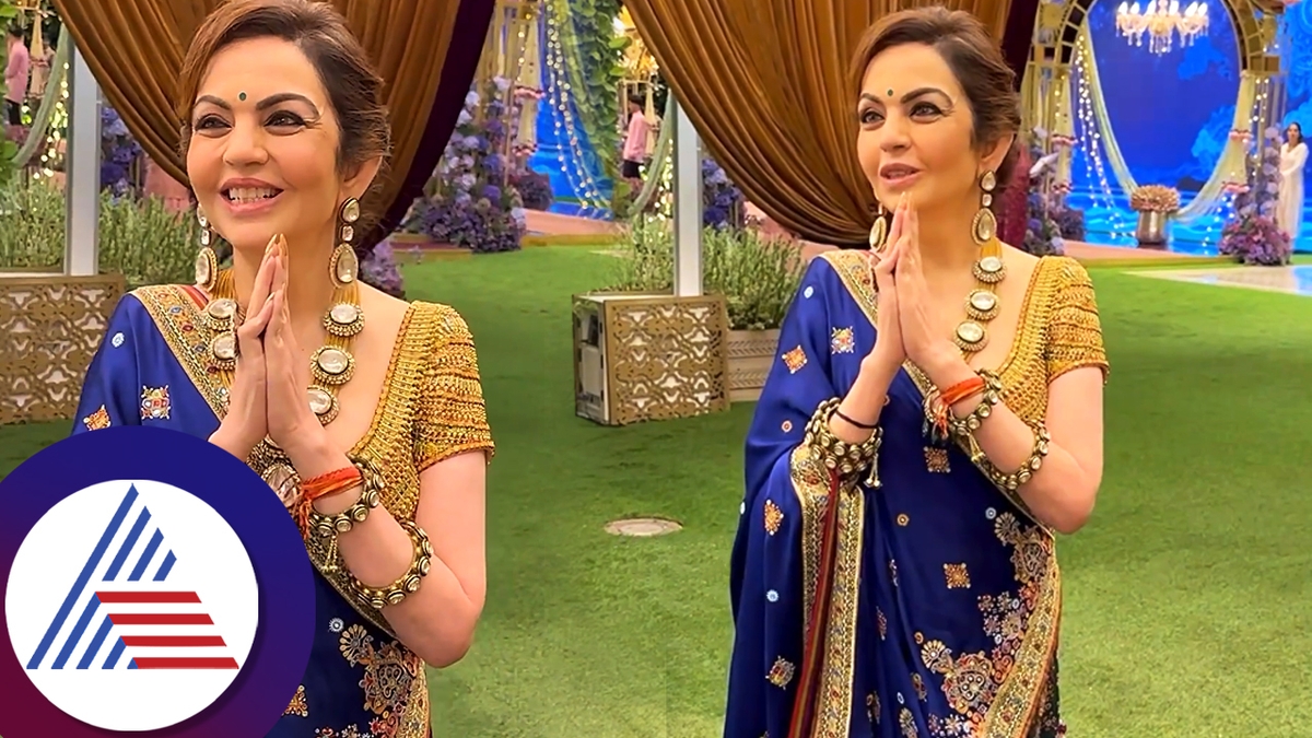 Nita Ambani rewore kundan necklace at son anant wedding pooja mrq