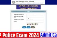 up-police-constable-admit-card-2024-download-uppbpb-exam-details