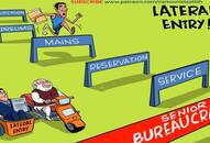 govt-cancels-upsc-lateral-entry-advertisement-amid-opposition-controversy